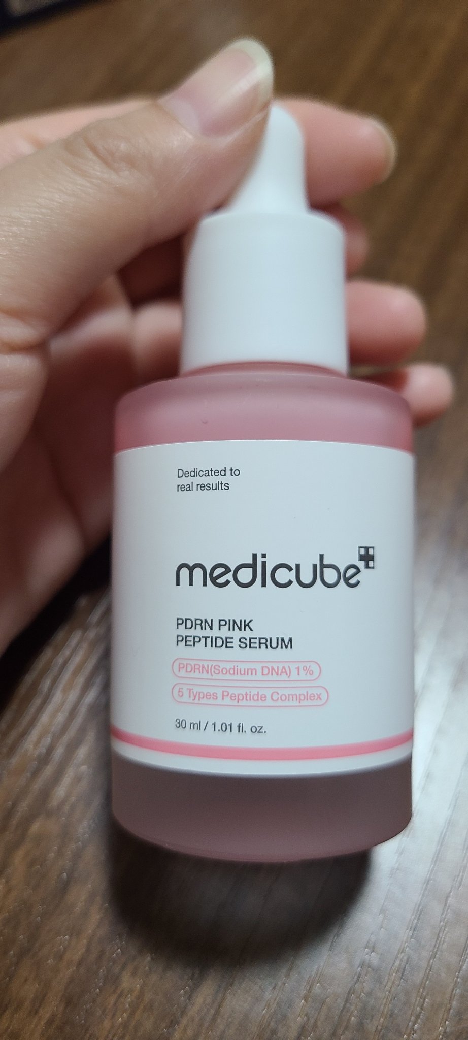 PDRNピンクアンプル PDRN 10,000ppm配合/MEDICUBE/美容液を使ったクチコミ（1枚目）