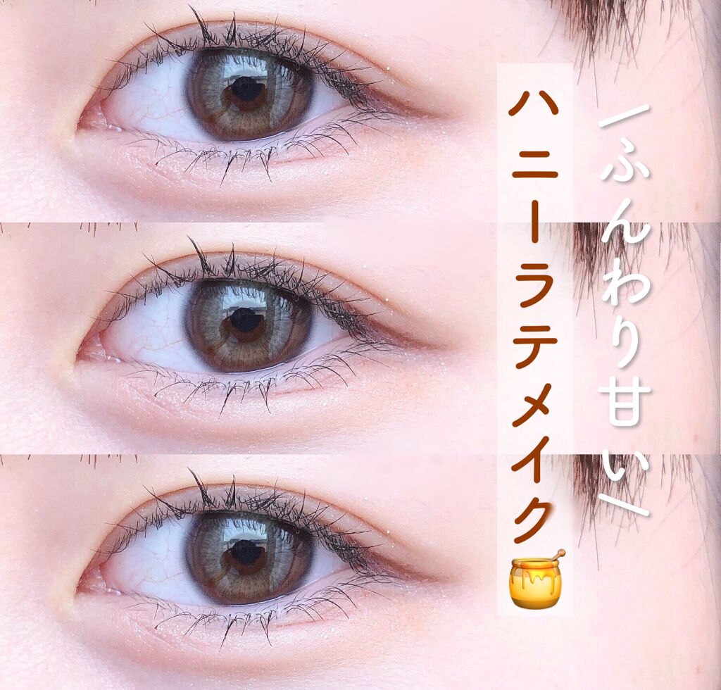 ラブ・ライナー リキッドアイライナーＲ３/ラブ・ライナー/リキッドアイライナーを使ったクチコミ（1枚目）