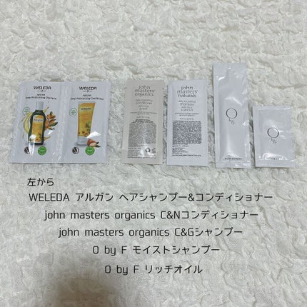 コスメキッチン監修 Organic Beauty BOOK Vol.8 /コスメキッチン/雑誌を使ったクチコミ(4枚目)