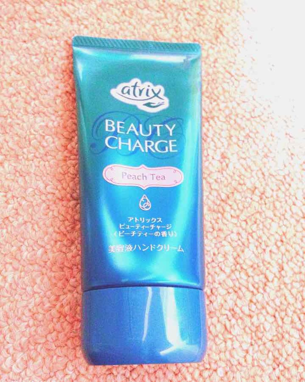 ビューティーチャージ ピーチティーの香り/アトリックス/ハンドクリームを使ったクチコミ（1枚目）
