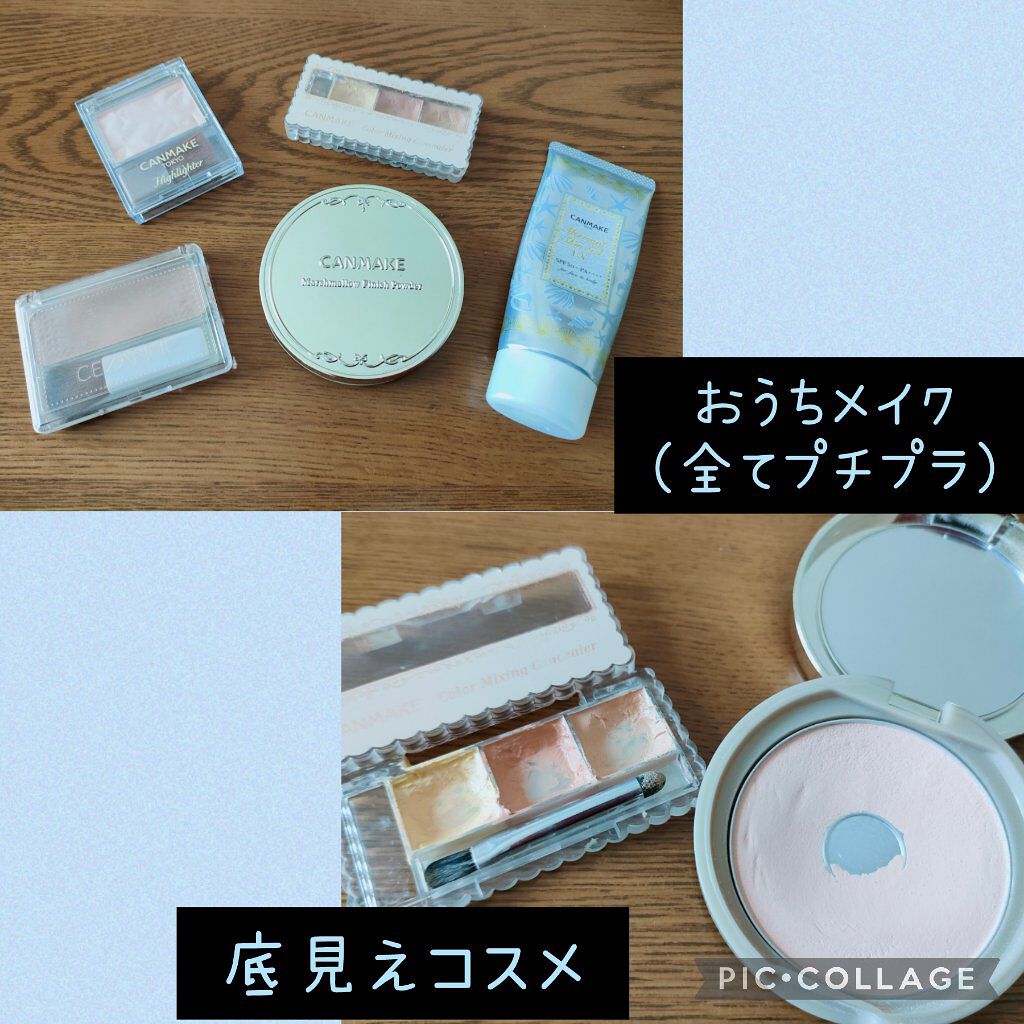 カラーリングアイブロウ/ヘビーローテーション/眉マスカラを使ったクチコミ（1枚目）