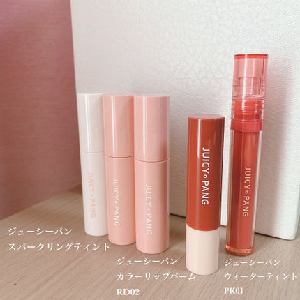 full shot hidden contour/A’pieu/アイシャドウパレットを使ったクチコミ(3枚目)