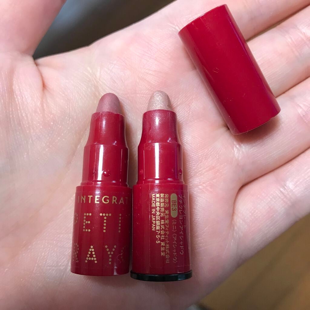 プチクレヨンアイシャドー ミニセット/インテグレート/スティックアイシャドウを使ったクチコミ(2枚目)