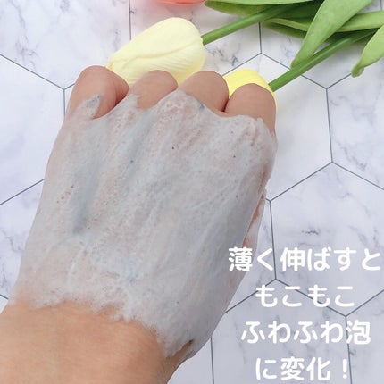 を使ったクチコミ(3枚目)