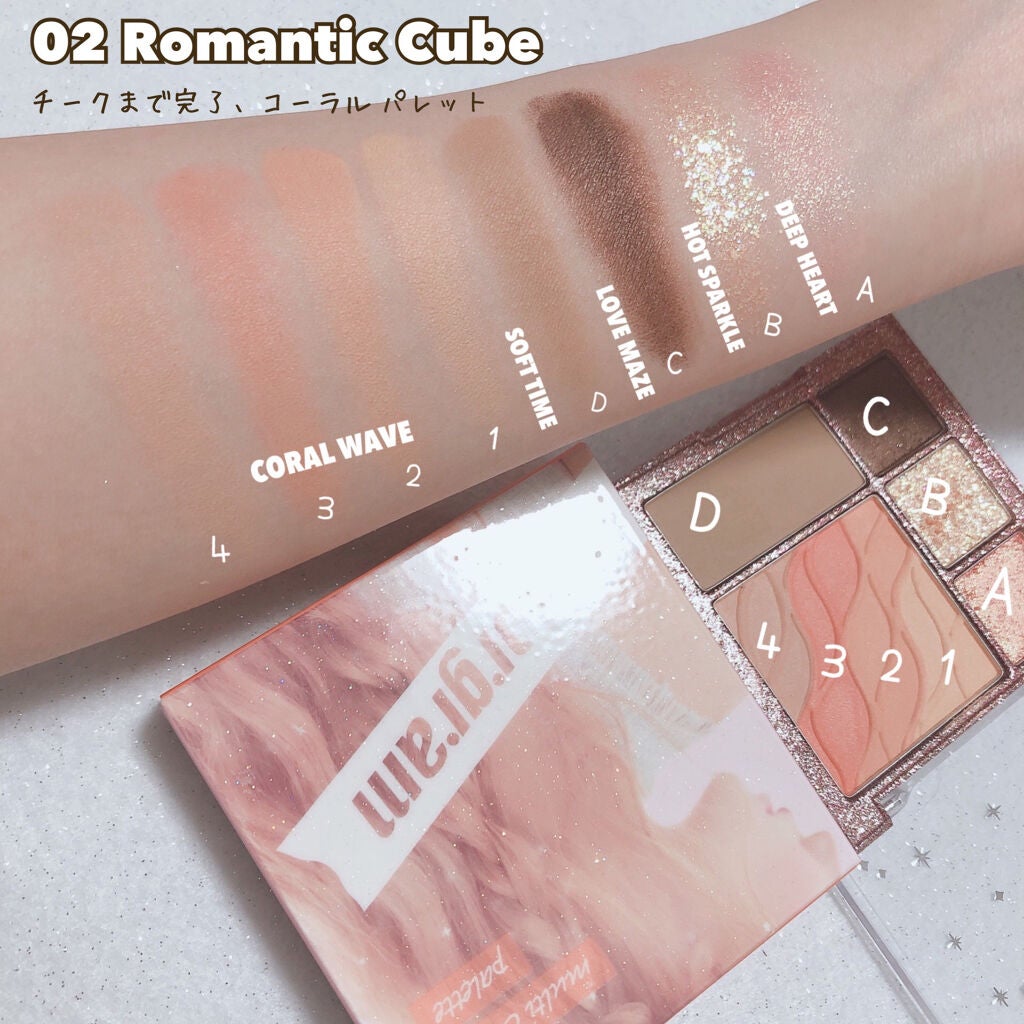 colorgram マルチキューブパレット/Colorgram/アイシャドウパレットを使ったクチコミ(6枚目)