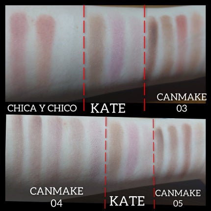 ケイト ザ アイカラー M111(Web限定)/KATE/単色アイシャドウを使ったクチコミ(3枚目)