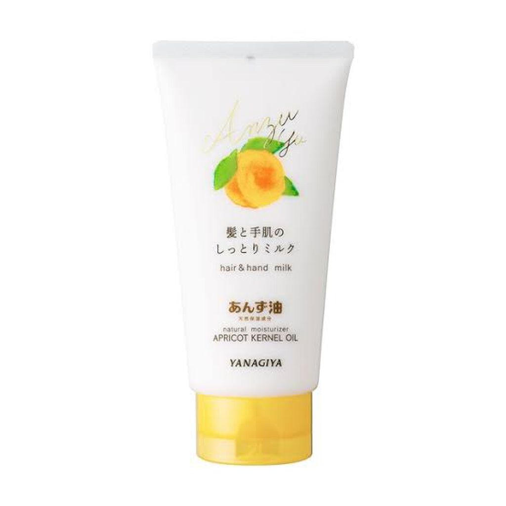 あんず油 髪と手肌のしっとりミルク/柳屋あんず油/ヘアミルクを使ったクチコミ(3枚目)