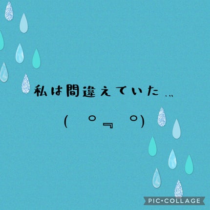 Baby Made ベビーローション/matsukiyo/乳液を使ったクチコミ(1枚目)