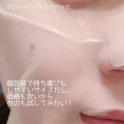 オールナチュラル マスクパックBB/allNATURAL/シートマスク・パックを使ったクチコミ(4枚目)