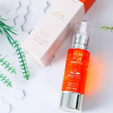 アスタリライズV3エッセンス/アトレージュ AD+/美容液を使ったクチコミ(7枚目)