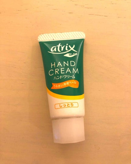 ハンドクリーム/アトリックス/ハンドクリームを使ったクチコミ(1枚目)