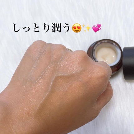 S#03カミングリカバークリーム/EYE2IN/フェイスクリームを使ったクチコミ(4枚目)