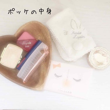 ロートリセ(医薬品)/ロート製薬/その他を使ったクチコミ（3枚目）