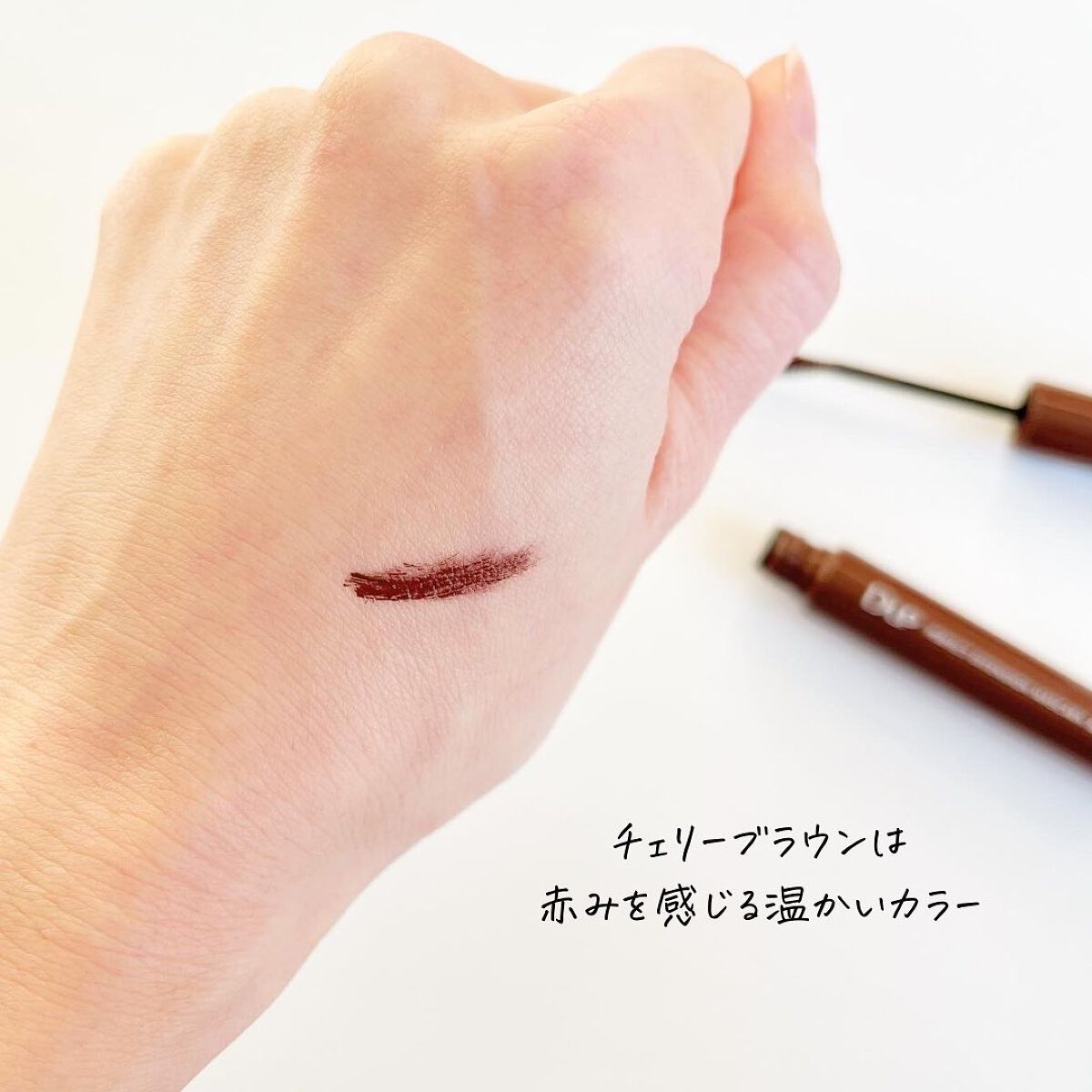 パーフェクトエクステンション マスカラ for カール/D-UP/マスカラを使ったクチコミ(2枚目)