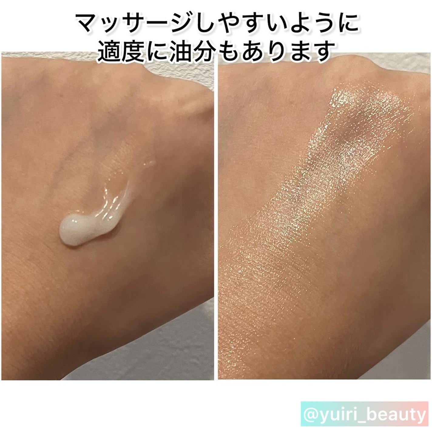 マグネシウムプラスエスシン ボディー かっさ マッサージ クリーム/b.clinicx/ボディクリームを使ったクチコミ(5枚目)