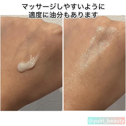 マグネシウムプラスエスシン ボディー かっさ マッサージ クリーム/b.clinicx/ボディクリームを使ったクチコミ(5枚目)