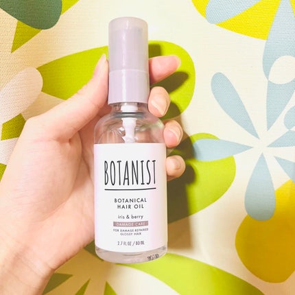 ボタニカルヘアオイル(ダメージケア)/BOTANIST/ヘアオイルを使ったクチコミ(1枚目)