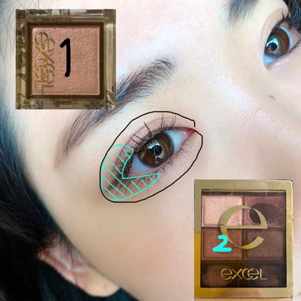 アイプランナー/excel/単色アイシャドウを使ったクチコミ(2枚目)