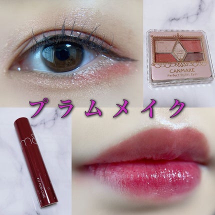 【旧品】パーフェクトスタイリストアイズ/キャンメイク/アイシャドウパレットを使ったクチコミ(1枚目)