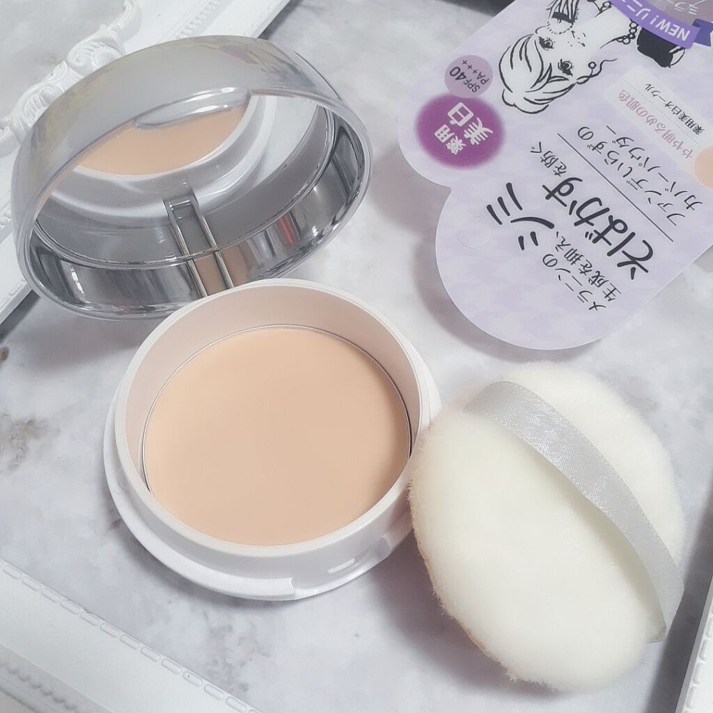 クリアラスト フェイスパウダー N 薬用美白オークル/クリアラスト/プレストパウダーを使ったクチコミ（2枚目）