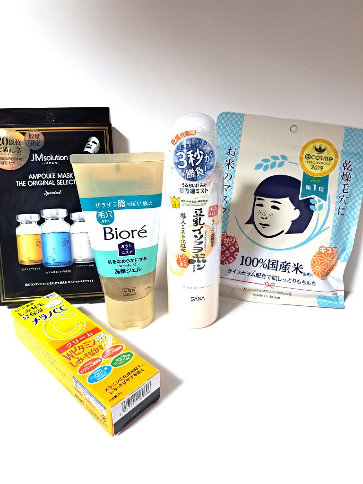 アンプルマスク ザ オリジナルセレクション/JMsolution/シートマスク・パックを使ったクチコミ（3枚目）