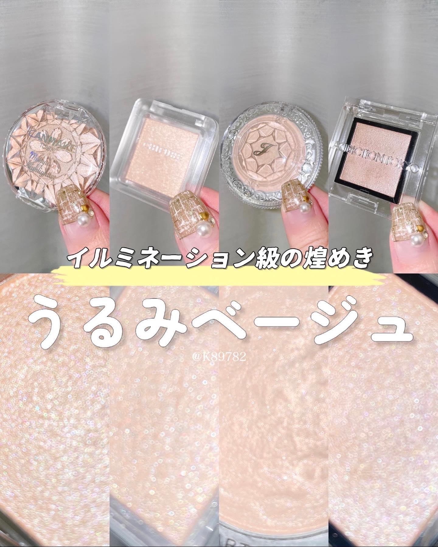 ジルスチュアート　メルティシマー ブラッシュ 02 sunny veil/JILL STUART/パウダーチークを使ったクチコミ（1枚目）