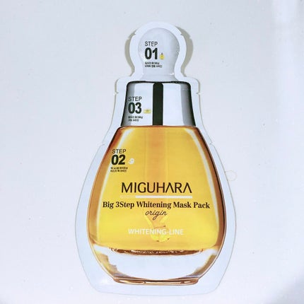 Big3 Step Whitening Mask Pack/MIGUHARA/シートマスク・パックを使ったクチコミ(1枚目)