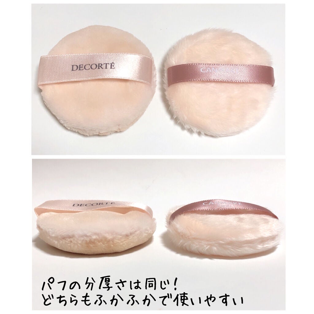 フェイスパウダー/DECORTÉ/ルースパウダーを使ったクチコミ(3枚目)