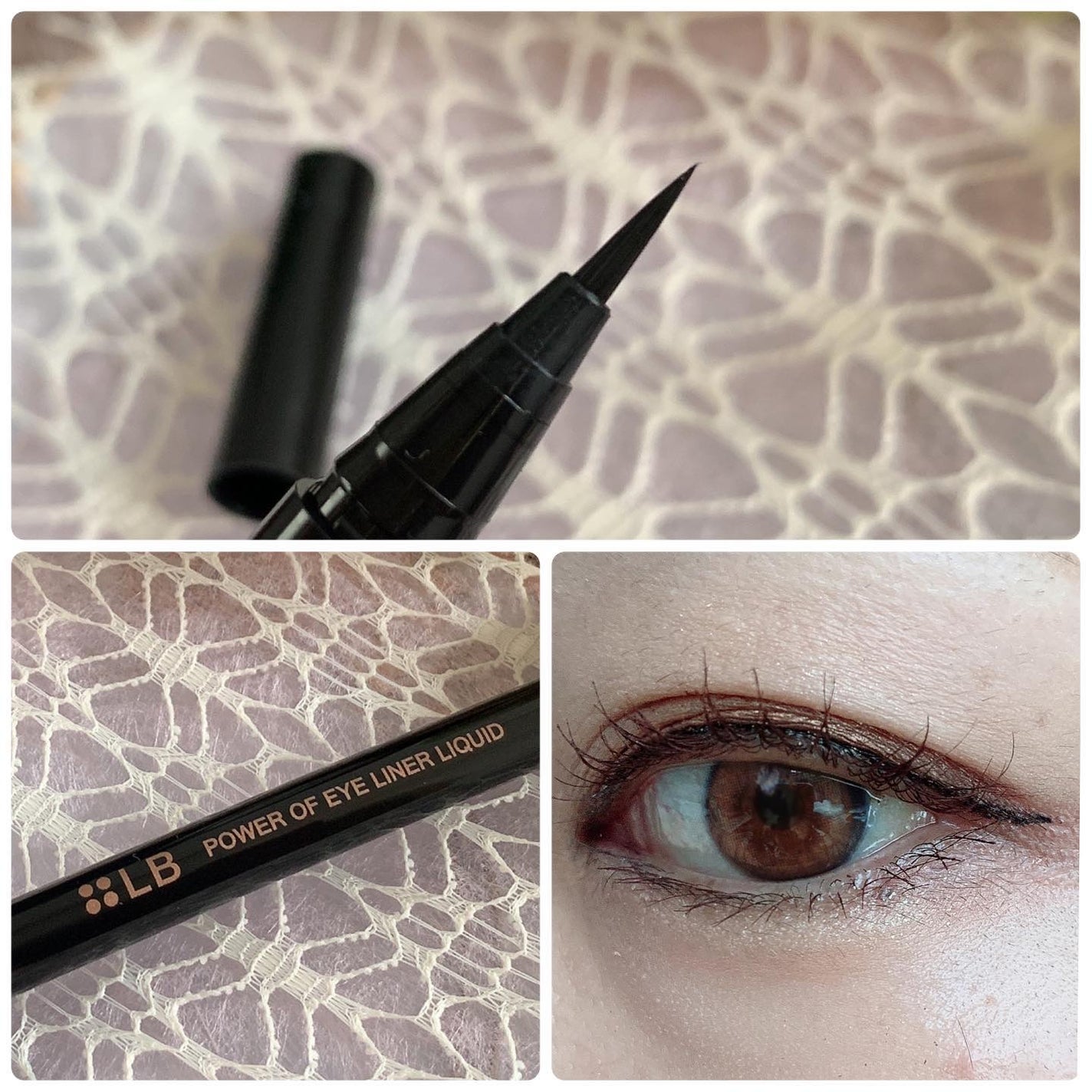 パワーオブアイライナー リキッド/LB/リキッドアイライナーを使ったクチコミ(2枚目)
