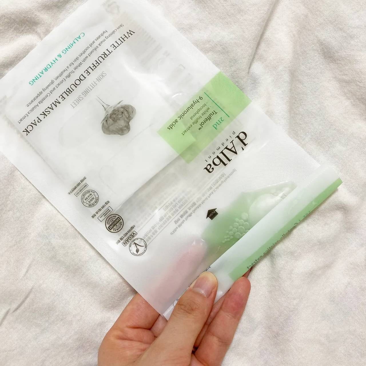 ホワイトトリュフダブルマスクパック(鎮静/保湿) /ダルバ/シートマスク・パックを使ったクチコミ(3枚目)