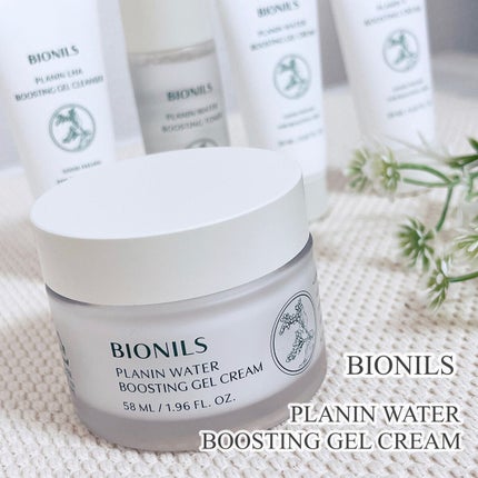 プラニンウォーターブースティングジェルクリーム/BIONILS/フェイスクリームを使ったクチコミ(1枚目)