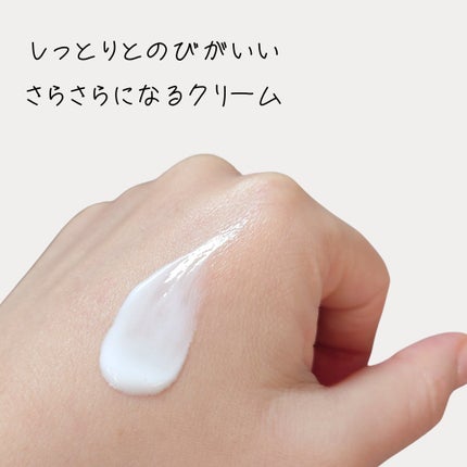 VT シカトーンアップスリーピングマスクのクチコミ「2年前くらいの楽天福袋に入ってたやつ。
使用期限間近なのでこちらも慌てて開封。
期限近いけど変.....」(3枚目)