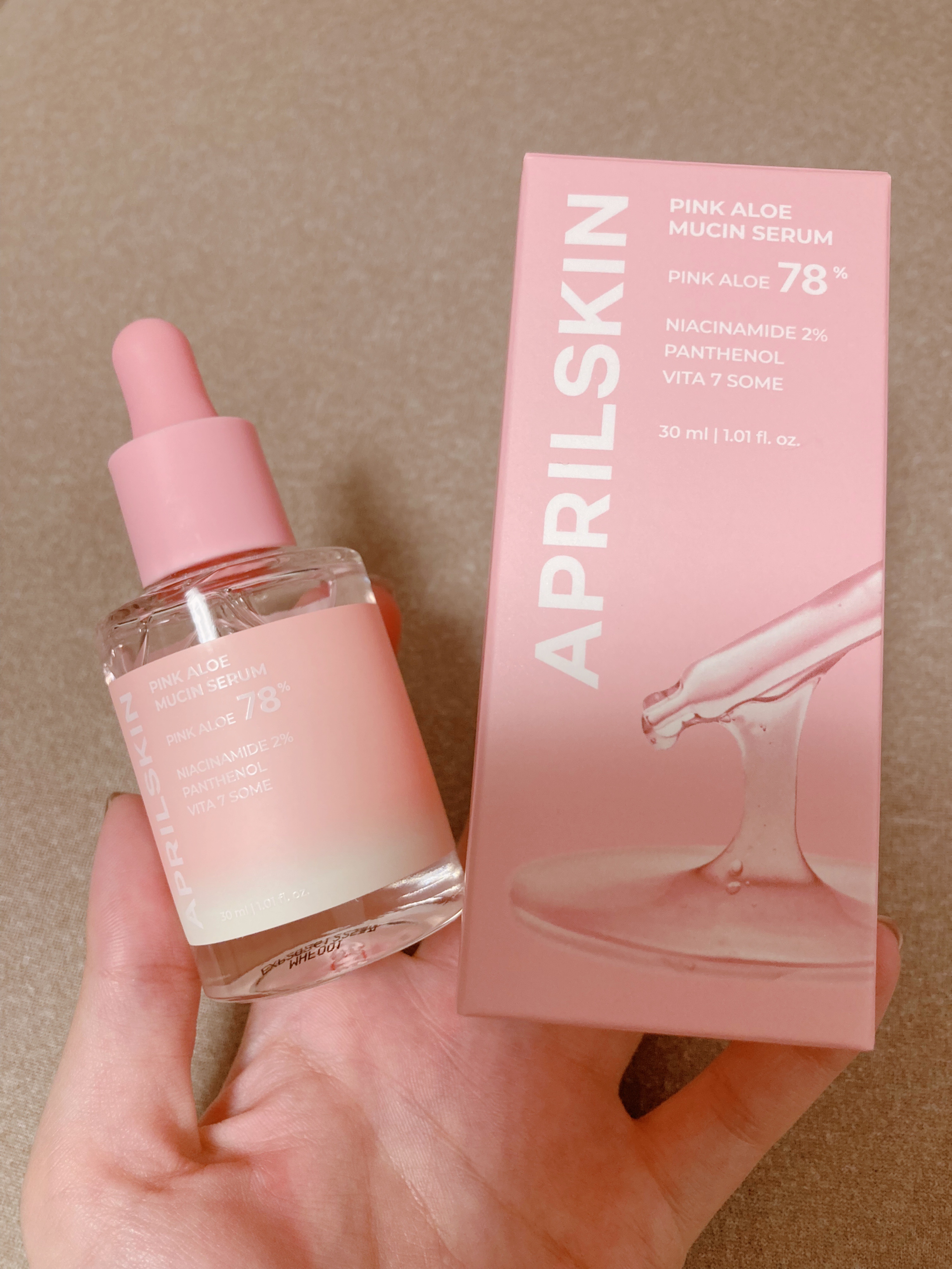 ピンクアロエムチンセラム/APRILSKIN/美容液を使ったクチコミ（1枚目）