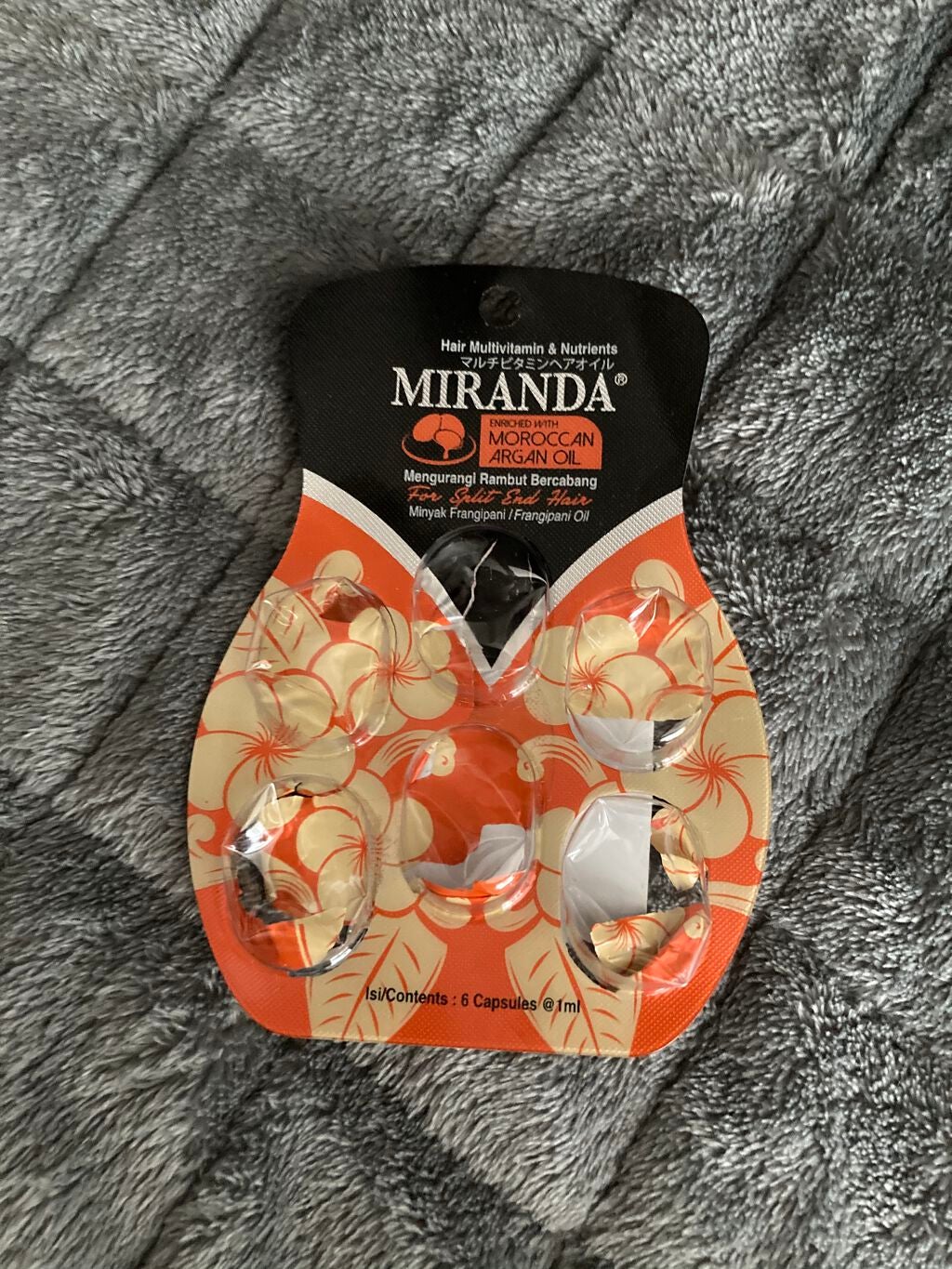 ヘアビタミン バリスタイルヘアオイル/MIRANDA/ヘアオイルを使ったクチコミ(1枚目)