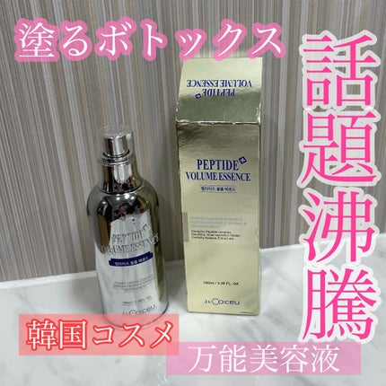 ペプチド ボリューム エッセンス/DR.PEPTI/美容液を使ったクチコミ(1枚目)