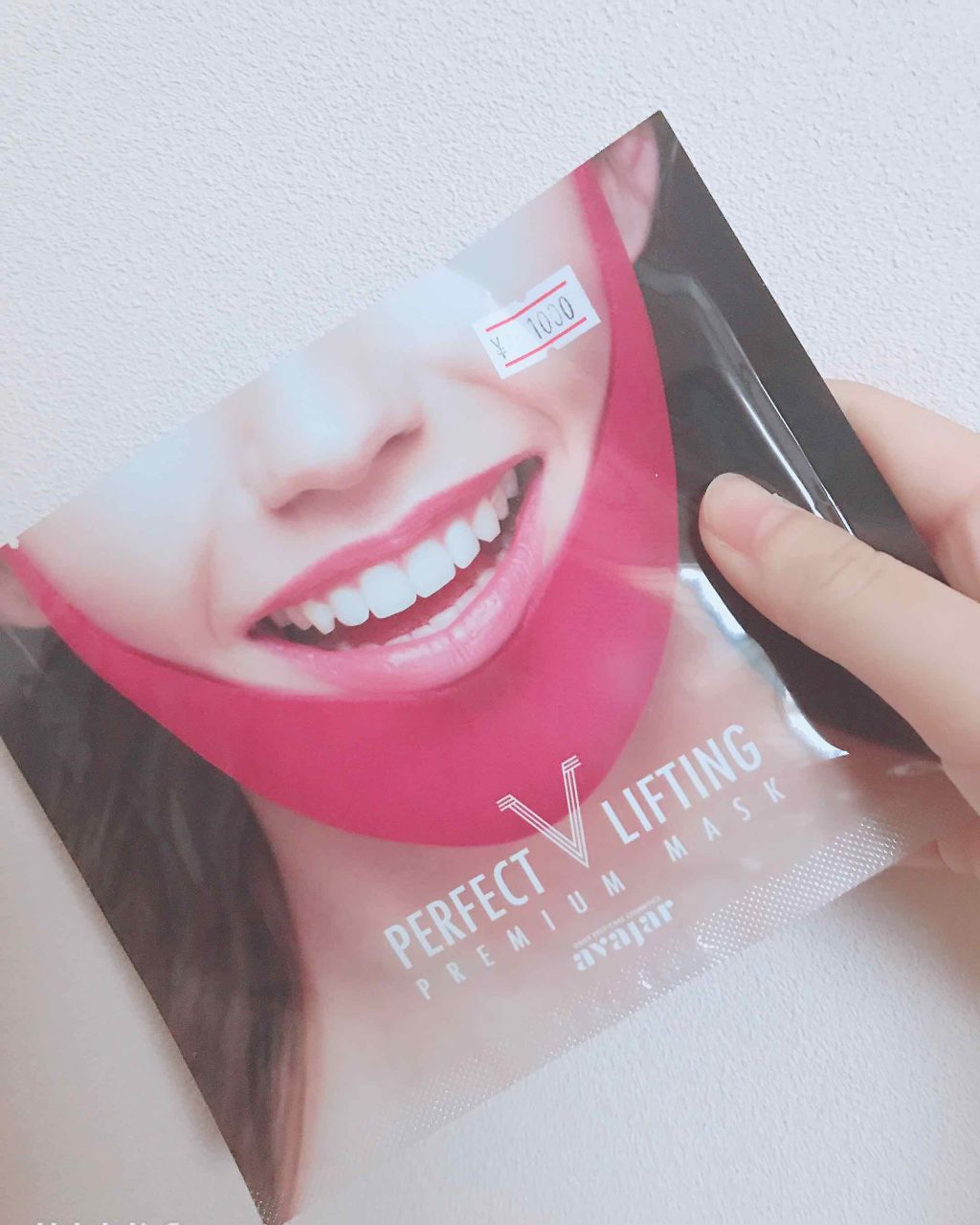 セフィリア プラチナ セフィリア プラチナ パーフェクトVCエッセンス マスク