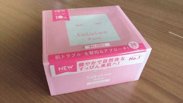 ルルルンピュア エブリーズ/ルルルン/シートマスク・パックを使ったクチコミ（2枚目）