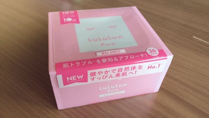 ルルルンピュア エブリーズ/ルルルン/シートマスク・パックを使ったクチコミ(2枚目)