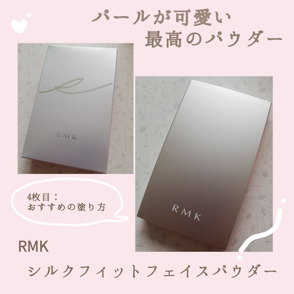 バウンディングスポンジ/チャスティ/パフ・スポンジを使ったクチコミ（1枚目）