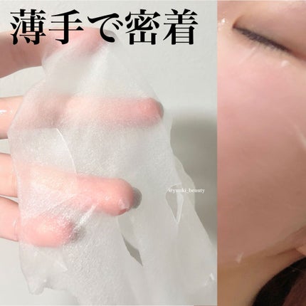 グリーン ダーマCICAビックトナー/ネイチャーリパブリック/化粧水を使ったクチコミ(6枚目)