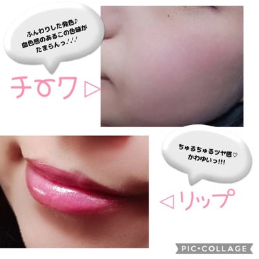 フェイブスボックス/FAVES BEAUTY/メイクアップキットを使ったクチコミ（5枚目）