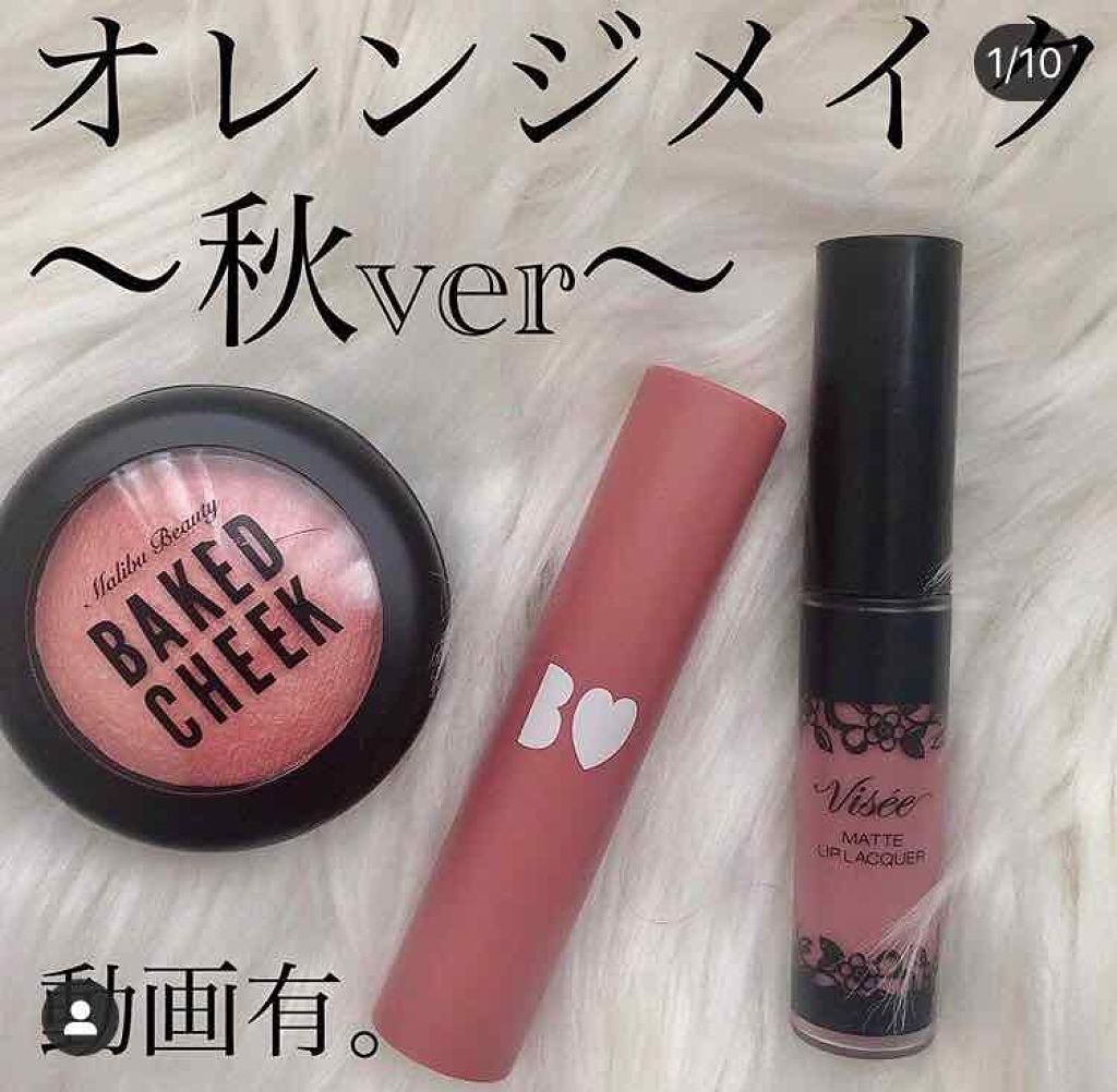 リップ&チーク/マリブビューティー/ジェル・クリームチークを使ったクチコミ(1枚目)