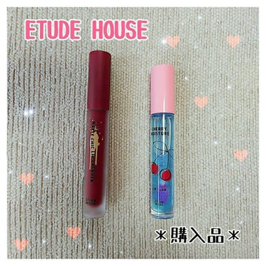 チェリーモイスチャー リップグロウ/ETUDE/リップグロスを使ったクチコミ（1枚目）