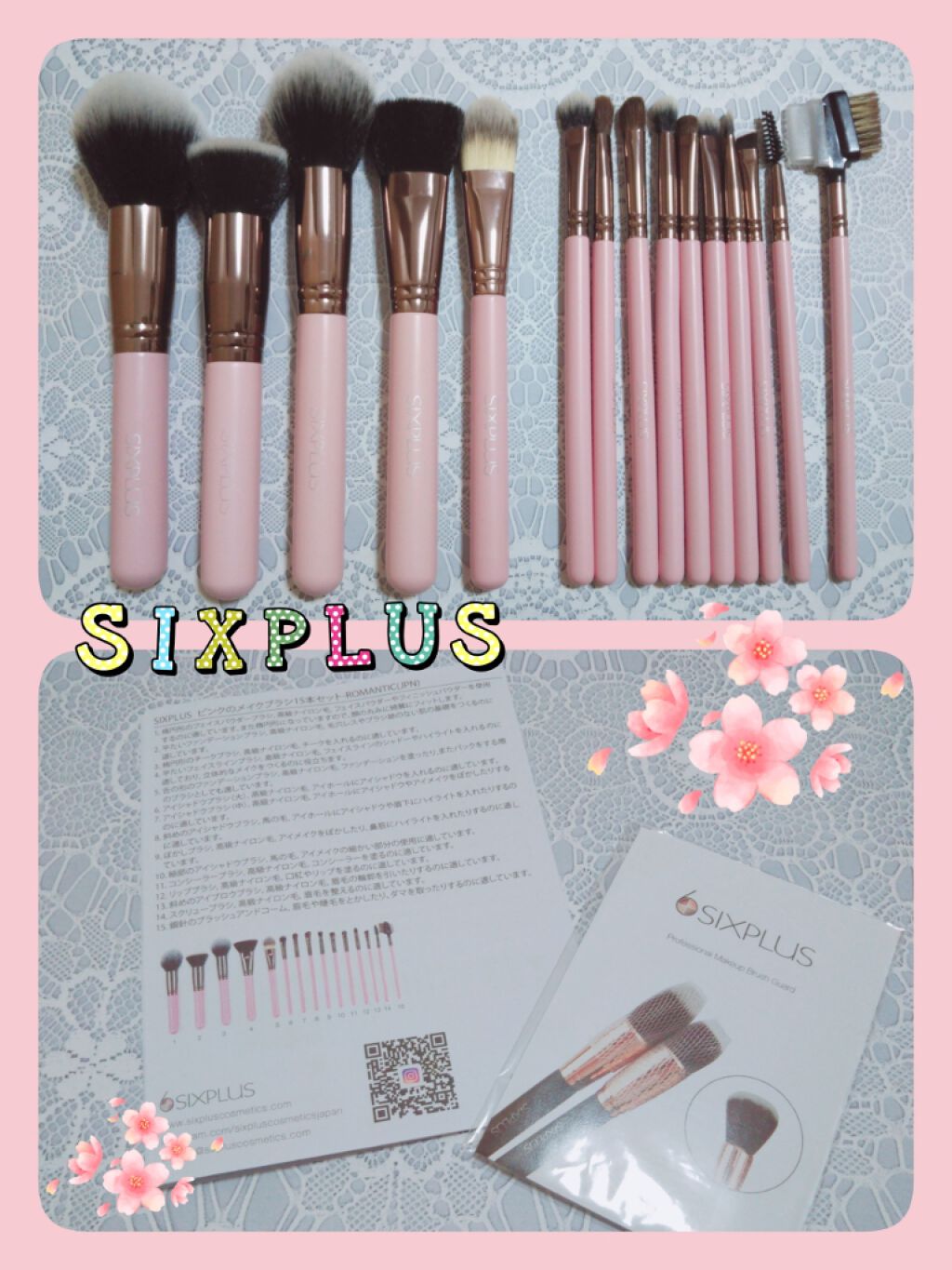 ピンク色 メイクブラシ15本セット/SIXPLUS/メイクブラシを使ったクチコミ(2枚目)