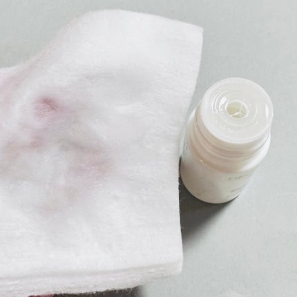 AQ アブソリュート バームクリーム エスティック/DECORTÉ/フェイスクリームを使ったクチコミ(3枚目)