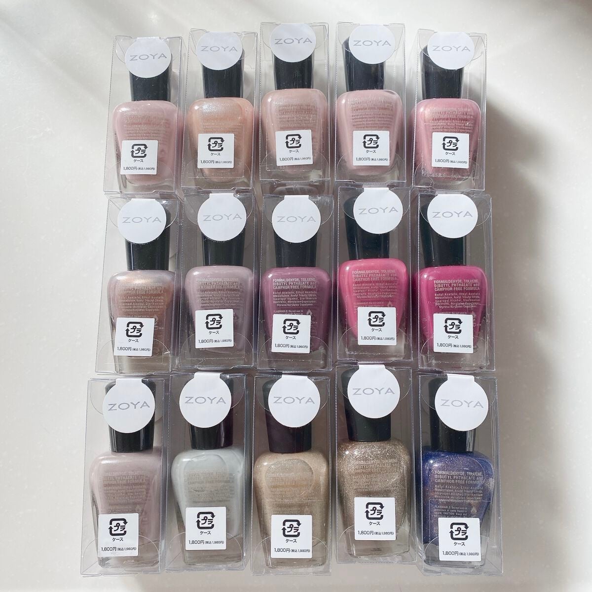 ネイルカラー/ゾーヤ/マニキュアを使ったクチコミ(3枚目)