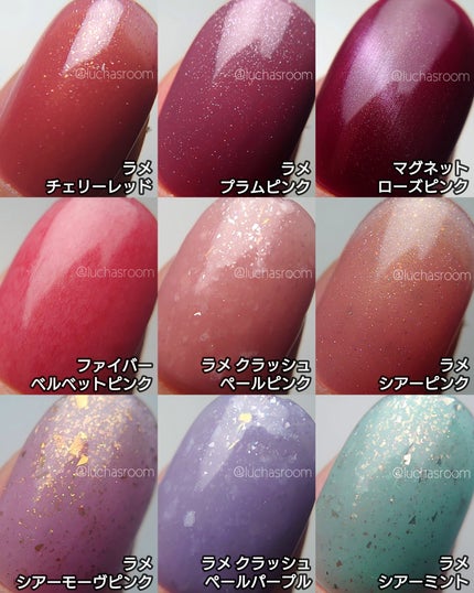 ジェルネイル(ライト対応)/セリア/ジェルネイルを使ったクチコミ(6枚目)