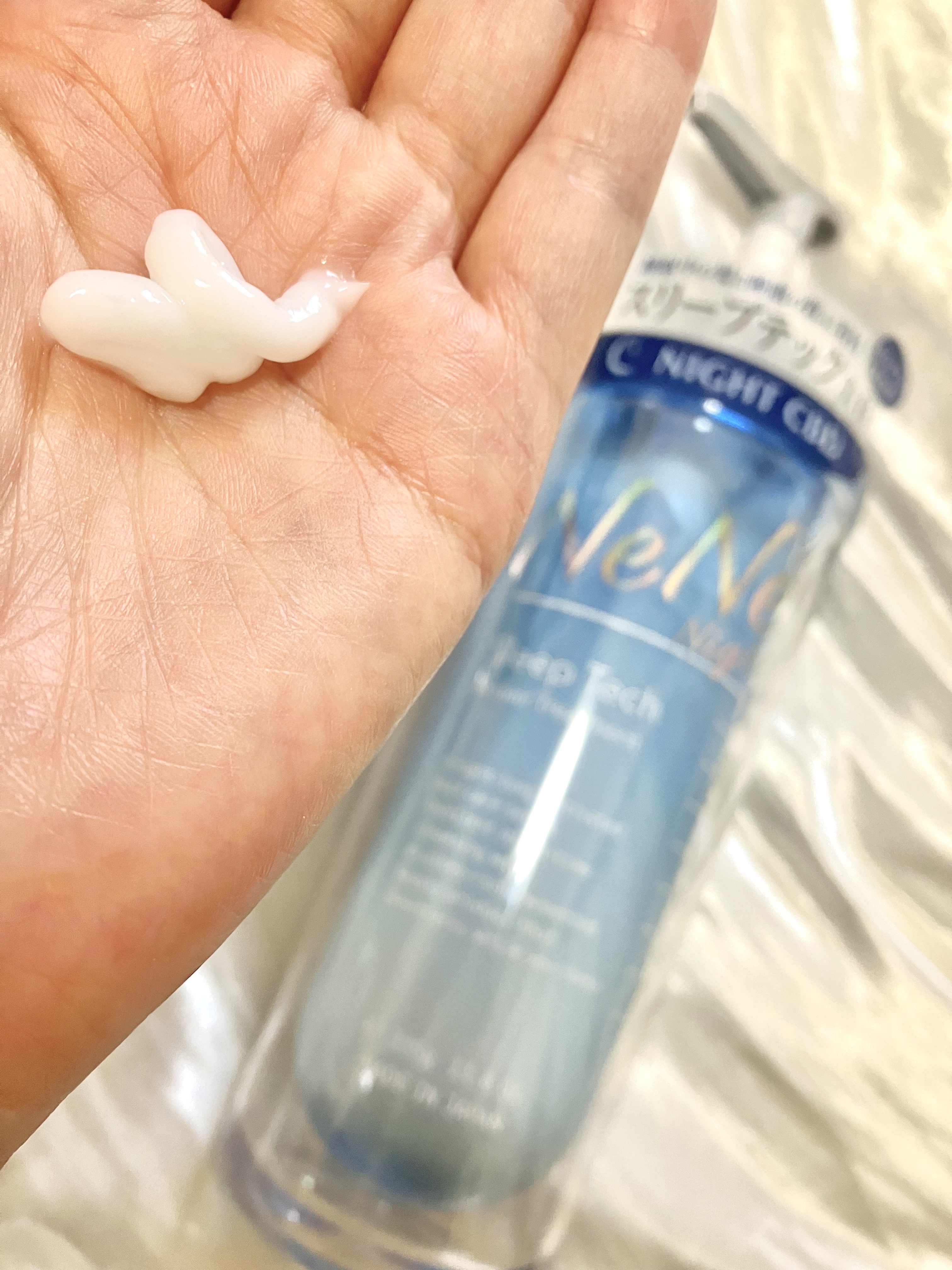 スリープテック リペア シャンプー／ヘアトリートメント/NeNe Night/市販シャンプーを使ったクチコミ（3枚目）