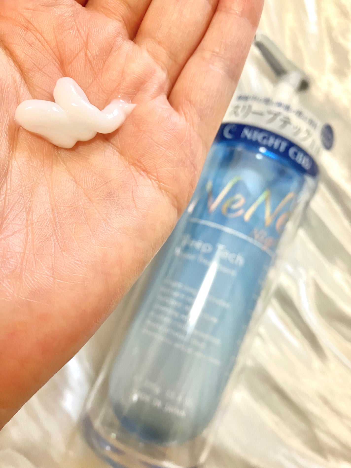 スリープテック リペア シャンプー/ヘアトリートメント/NeNe Night/市販シャンプーを使ったクチコミ(3枚目)