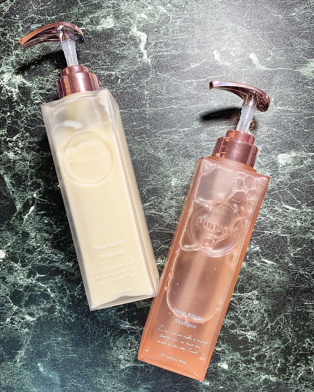 プルント ディープリペア美容液シャンプー/トリートメント/Purunt./市販シャンプーを使ったクチコミ(1枚目)